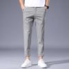 2021 Men's Slim Fit Korean Style Casual Pants - Four Seasons