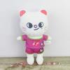 70Style Skzoo Plush Keychain Kawaii Skzoo Keychain Stay Plush Cartoon Stuffed Animal Doll Kawaii Toys Room Decor Children Gift