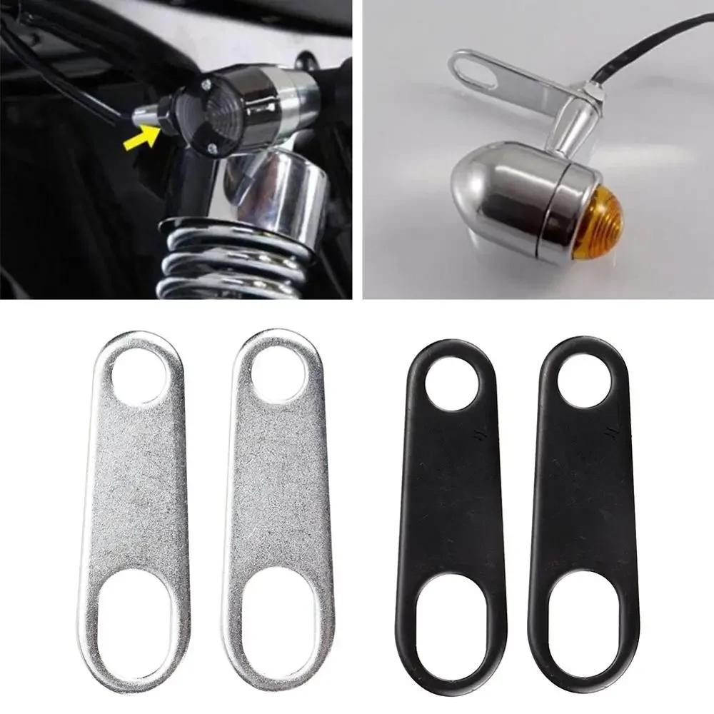 2 шт. кронштейны для ламп на мотоцикле, крепление для указателя поворота, кронштейны для фар, крепление для вилки мотоцикла, держатель для ламп