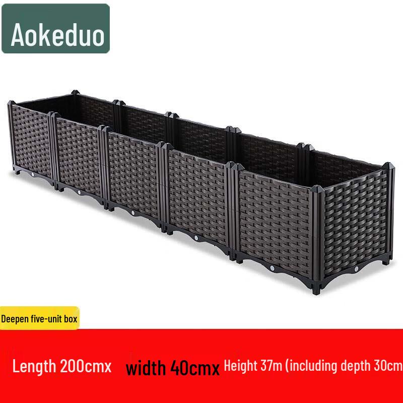 Модульный ящик для растений Aokedu