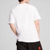 Puma Футболка с рисунком X Carrots Puma White Unisex Tops 627443-02