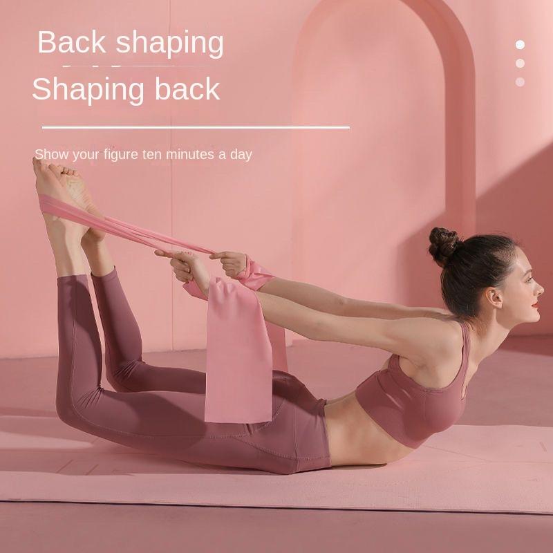 Yoga Tension Strap Elastic Band Sheet Resistance Beginner Professional Open Shoulder Thin Back Workout Stretching