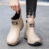 New Style and Fashionable Short-cylinder Waterproof Fishing Rain Boots for Women, with Thick Soles and Wear-resistant Water Shoe