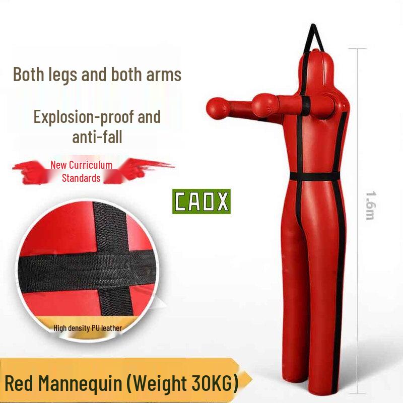 CAOX Multi-Sport & Fitness Equipment