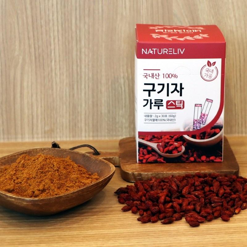 Cheongyang Premium 100% порошок ягод годжи в палочке 2 г 30 пакетов, 60 г, 2 шт.