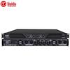 HuiDu Professional Digital Power Amplifier (CN version)