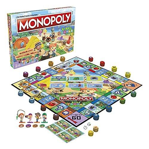HASBRO Настольная игра Монополия Классическая - Обновленное издание 2025 года с лотком для хранения