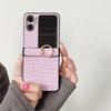 Новый продукт, применимый к OPPO Find N2 Flip, чехол для мобильного телефона с кольцом-держателем, узор под крокодила, складная задняя крышка, интегрированный защитный чехол