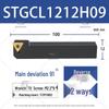 STGCR1212H09 Держатель для токарного станка с ЧПУ, 91° Треугольный, для наружной обработки