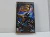 Monster Hunter Portable 3rd PSP -