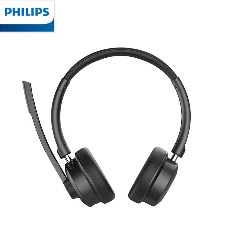 Philips SHM5108 Bluetooth Call Center Headset
