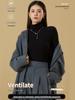 Women's Turtleneck Base Layer: Tencel Wool, Slim Fit, High Elasticity, Long Sleeve, Warm Autumn-Winter Top