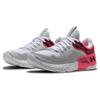Under Armour Hovr Apex 2 'White Beta' Женские 3023008-101