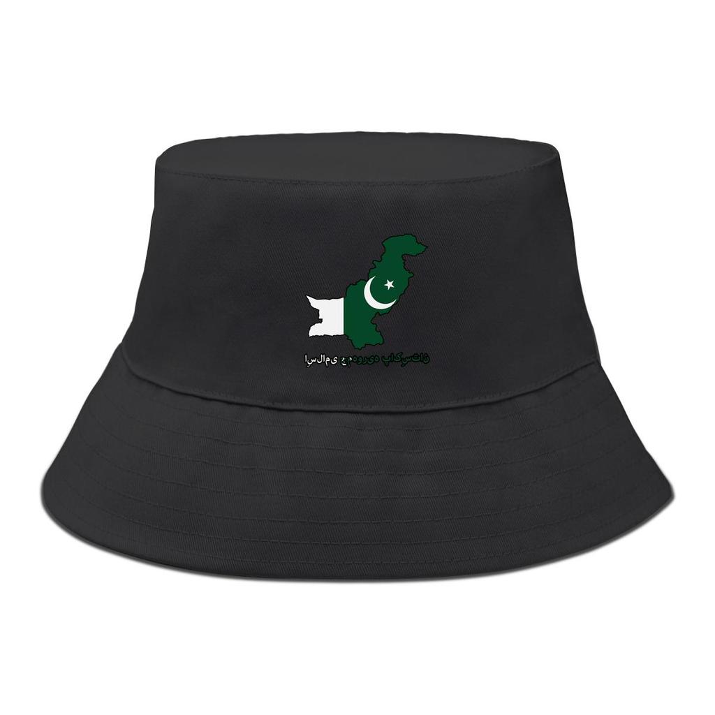 Bucket Hat With Map Flag of Pakistan Print , Patriotic Men's Hat Summer Wide Brim Fashion Fishing Cap