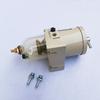 500FG 500FH Fuel Filter Marine Engine Fuel Diesel Fuel Water Separator Assembly Marine Boat Trucks For Car Boat 2010PM