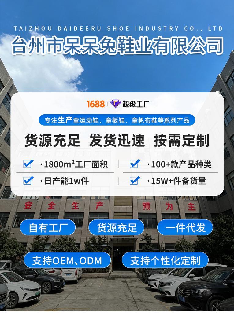 Girls Summer Breathable Mesh Sneakers Soft Sole Non Slip White Shoes For Students Running And Casual Wear Comfortable
