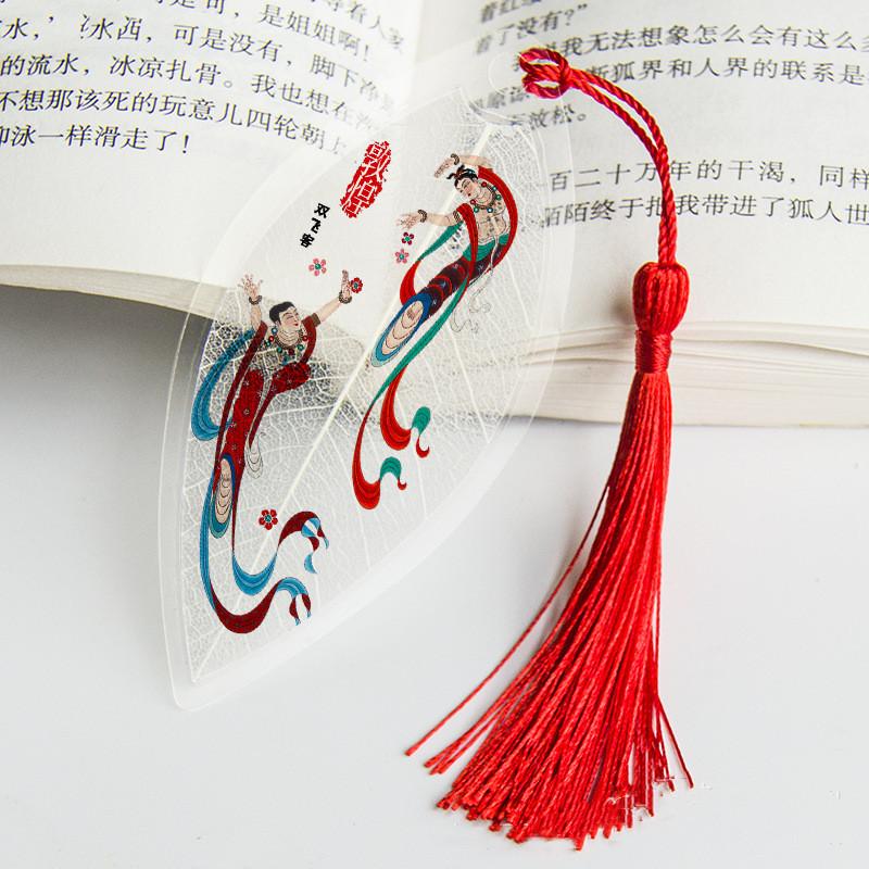 1 шт., милые классические креативные закладки, китайский ветер, натуральные коллекционные предметы, закладки с листьями и жилами, креативные канцелярские принадлежности