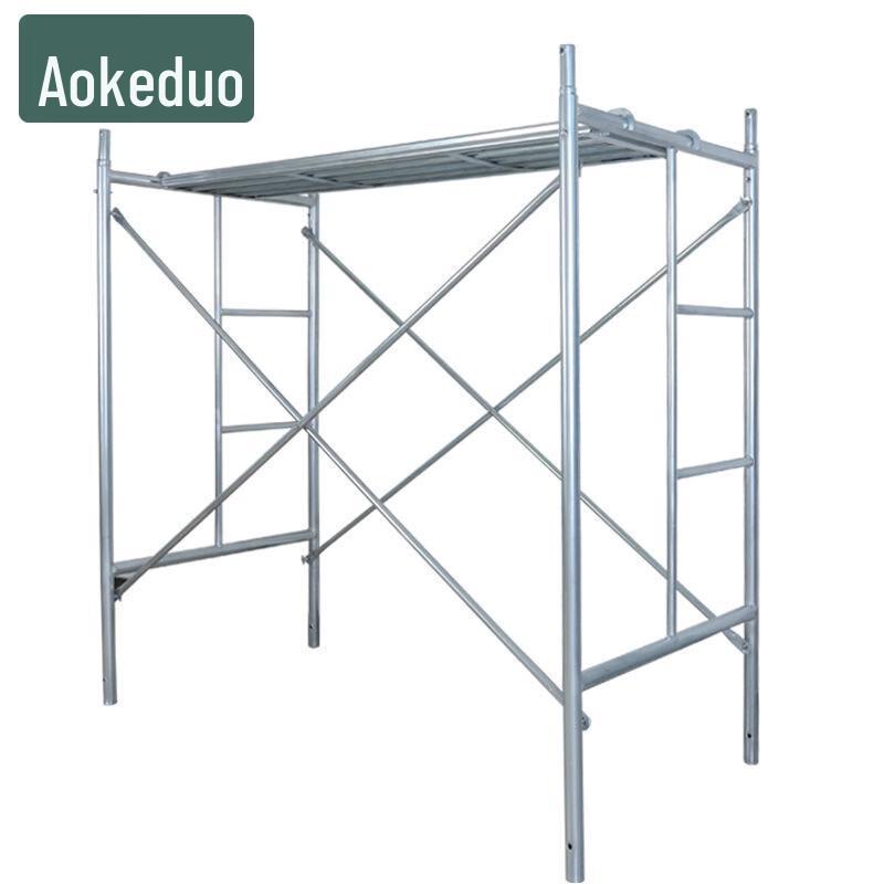 Aokedu Mobile Trapezoidal Scaffolding
