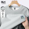 Baleno S&K Series Men's 2025 Autumn Knit Sweatshirt