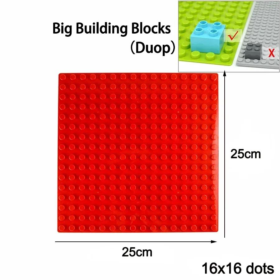 Duploes Big Size Baseplate Multiple Sizes 16x16 8x8 4x4 Bricks Assembly Plates Large Particles Figures Building Blocks Kid Toys