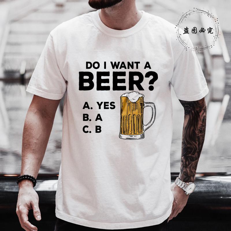 Fashion Men's T-shirts Summer Beer Print Tee Shirt Funny Beer Retro Cool Design Street Short Sleeve Top Beer Friday Men Clothes