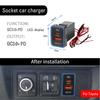 Новый PD QC Автомобильный USB-порт Быстрая зарядка Розетка Адаптер 23x32мм Быстрая зарядка 12В/24В Водонепроницаемый для автомобилей Toyota 12В/24В