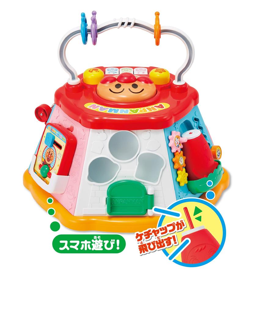AGATSUMA Anpanman Yokubari Box Recommended for Ages 8 Months and Older