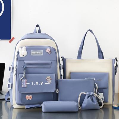 Школьный рюкзак, начальная школа, средняя школа, многофункциональный школьный рюкзак, женский рюкзак большой вместимости, набор из пяти предметов для защиты позвоночника