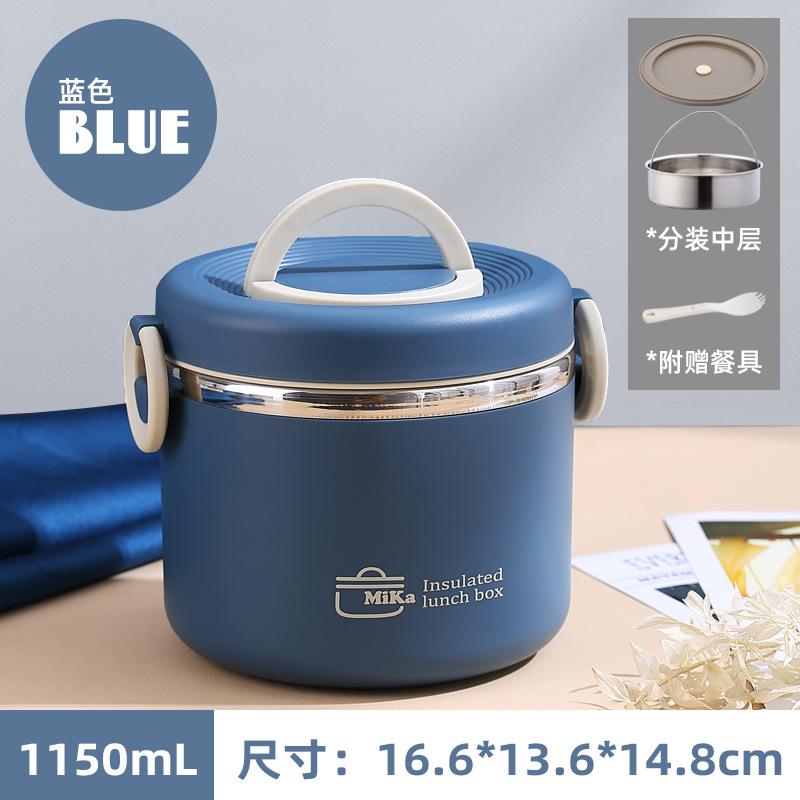 2 Layer 304 Stainless Steel Insulated Lunch Box Leakproof Bento Container with Matching Lunch Bag Office School Food Storage