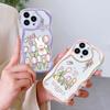 Cute Cartoon Pattern Cream Texture Casing Wavy Edge Soft Silicone Cover Phone Case for Xiaomi Redmi