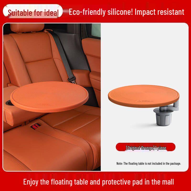 Этот многофункциональный, поворотный плавающий квадратный стол подходит для моделей Li Auto L6, L7, L8, L9 и Mega.