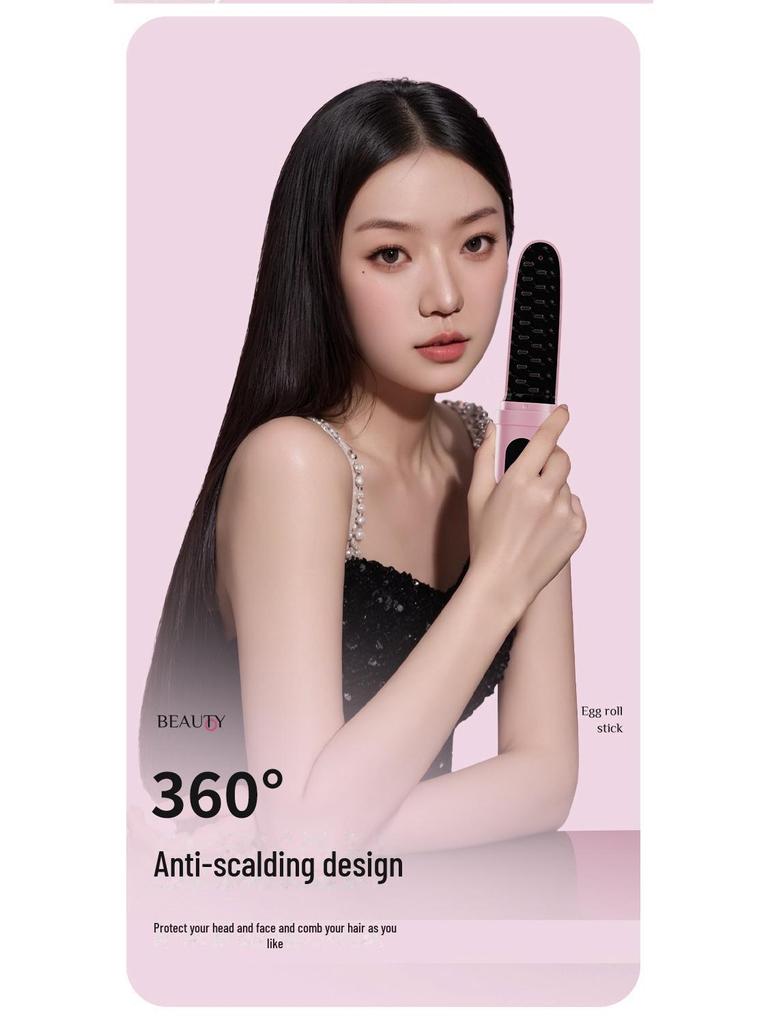 Беспроводная расческа-выпрямитель и плойка двойного назначения - Бережная к волосам с электрической объемной укладкой.