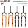 HASSNS Mountain Bike Air Suspension Fork with Damping Adjustment for 26/27.5/29-inch Wheels