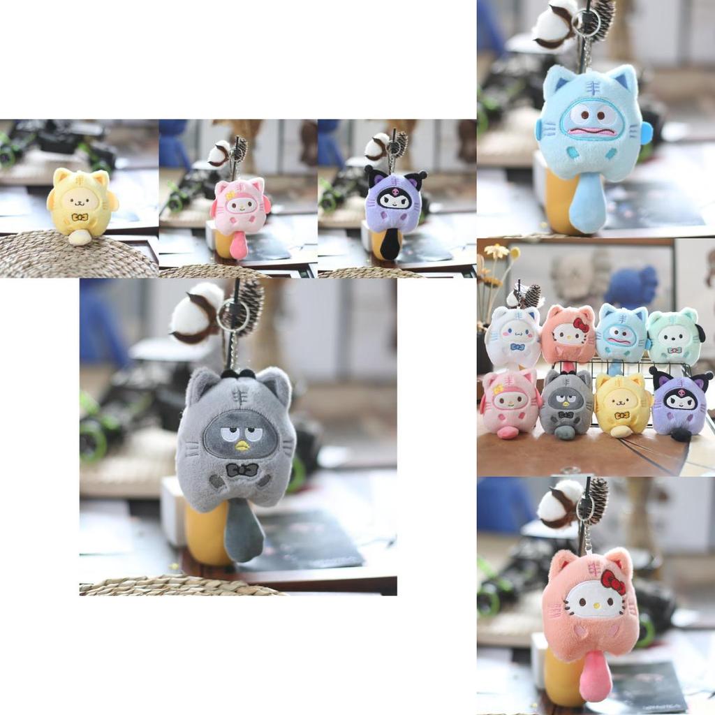 Очаровательная плюшевая игрушка Куроми Милый персонаж Sanrio Брелок Мягкий короткий плюш