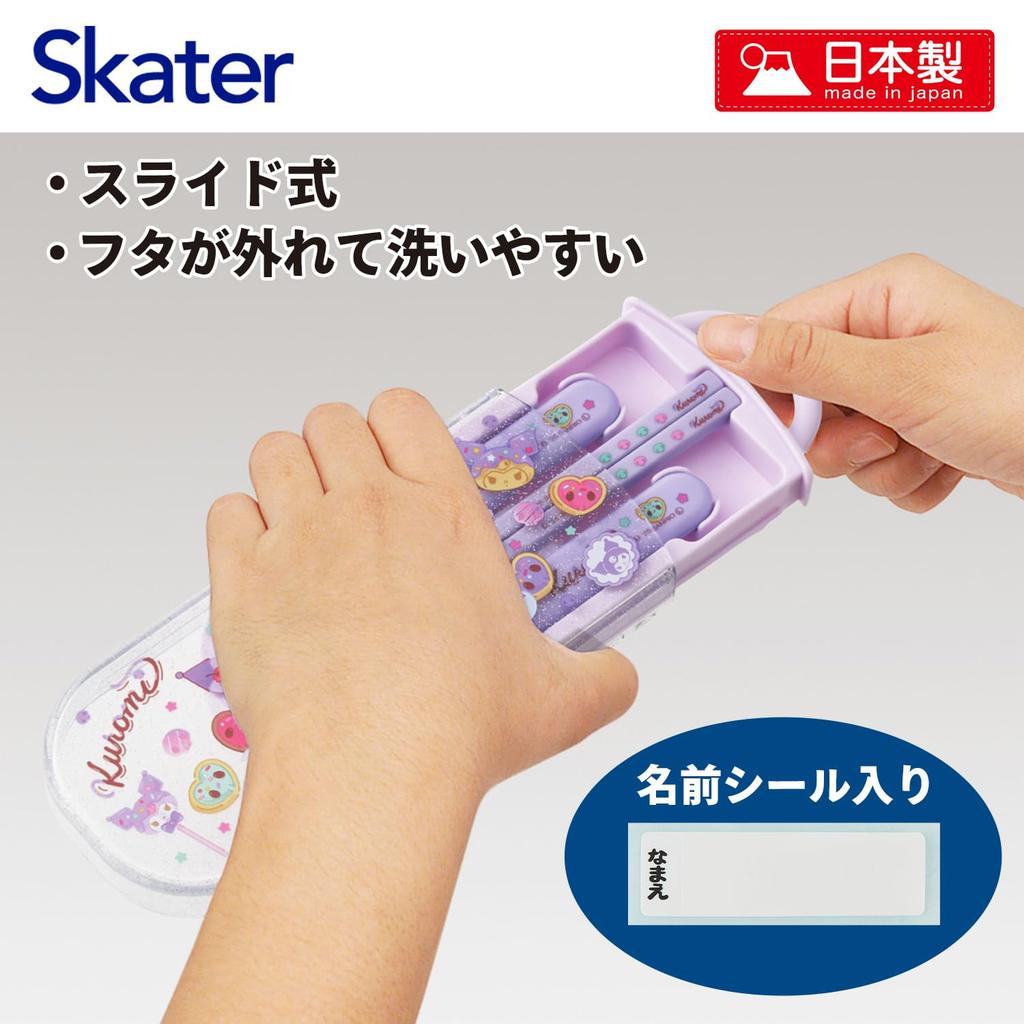 Skater Bento Chopsticks Trio Set Featuring Sanrio and Fancy Snacks for Girls Children's (Chopsticks, Spoon, Fork, 16.5cm) Kuromi, & Sweets, (TACC2-A)