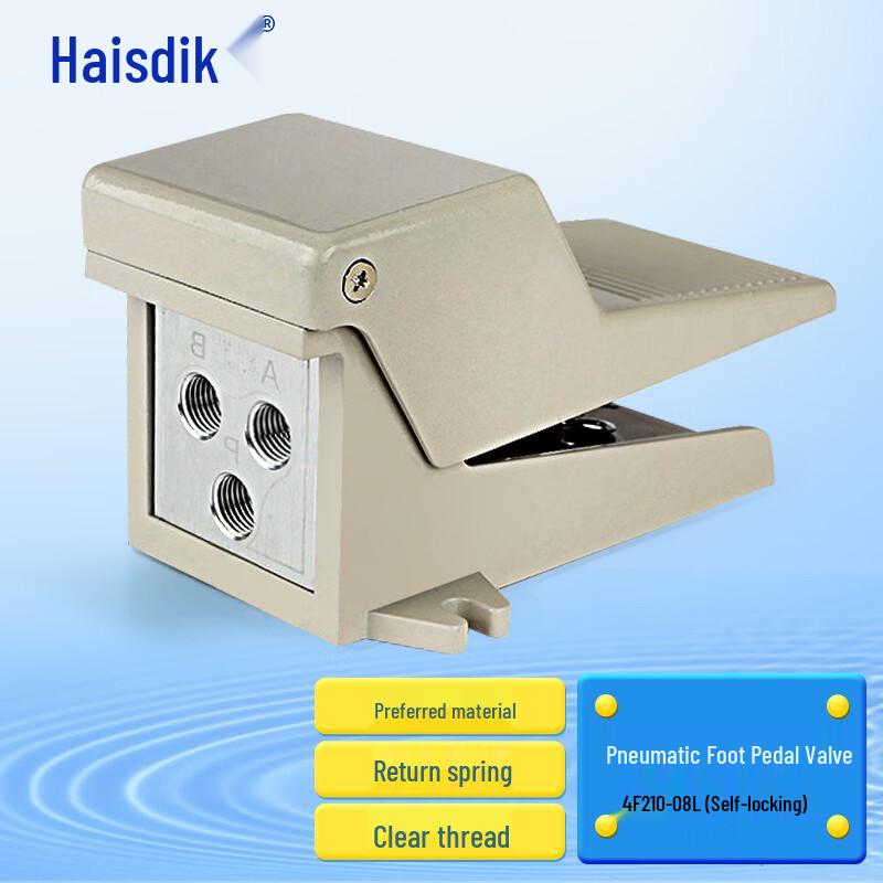HESDICK Pneumatic Foot Pedal Valve CN plug (adapter included)