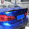 CS Style Carbon Fiber Rear Wing for BMW 5 Series G30 G38