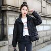 Short Bread Jacket 2025 New Korean Cotton Jacket Women's Thickened Stand-up Collar Warm Casual and Versatile Temperament Winter Jacket