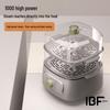 Aibofei IBFD-092 Multi-functional Electric Cooker Steamer