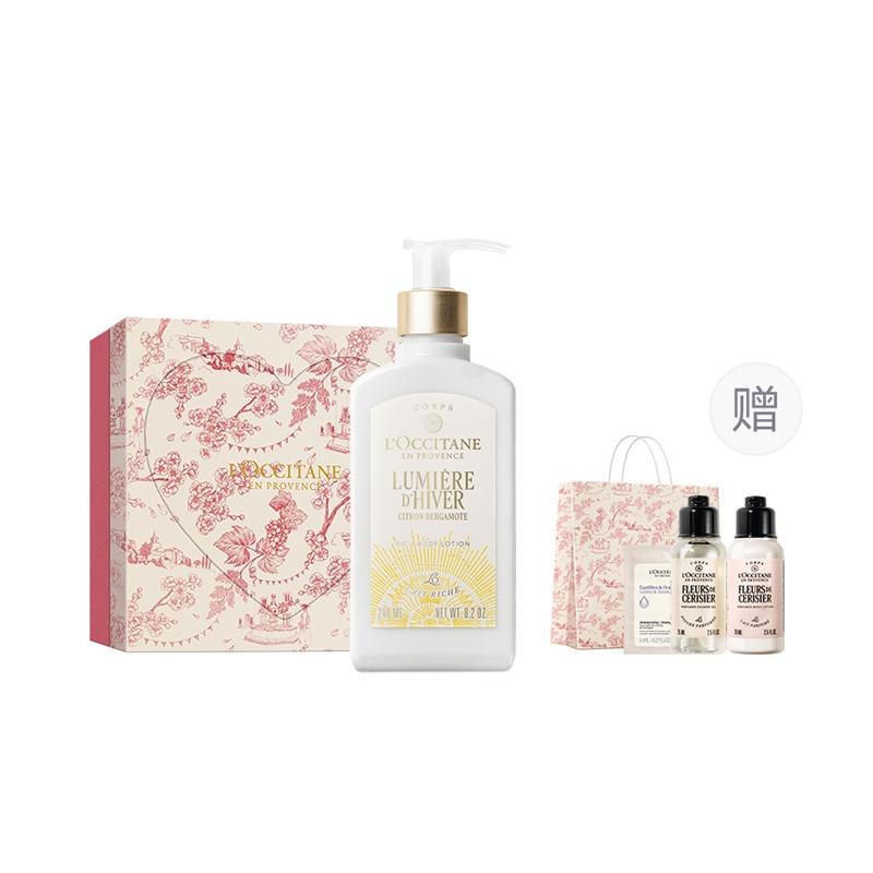 L'Occitane Fragrance body lotion moisturizing moisturizing long-lasting fragrance set gift box Citrus Moisturizer 240ml Cherry Blossom Cleanser 150ml