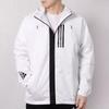 Adidas Casual Sports Windproof Hooded Jacket Men Jackets White DZ0054
