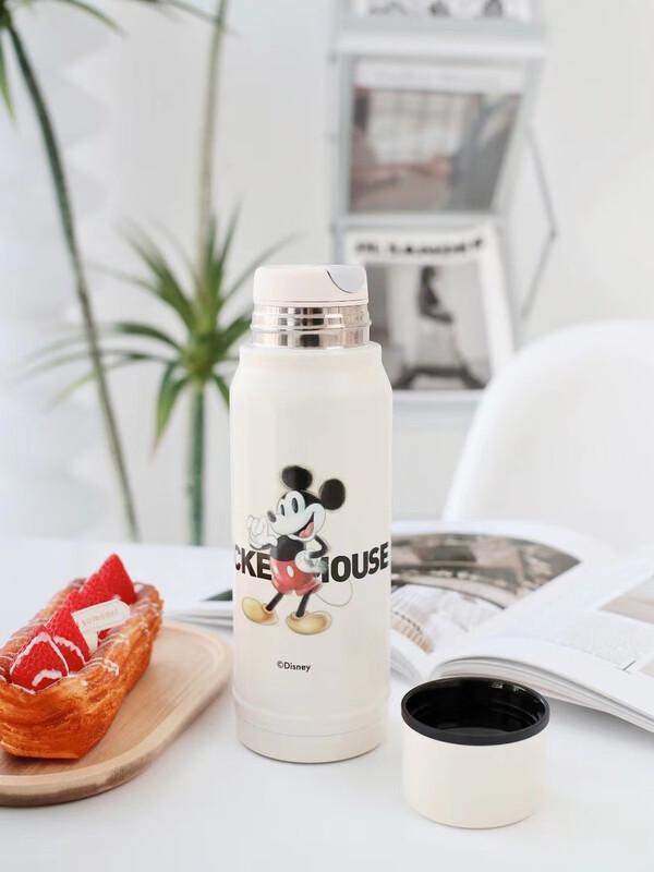 Geli Donald Duck 500ml Portable Insulated Water Bottle