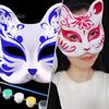 2/3/5/6/10/12/20 Pcs DIY Masques Cat Face Solid Color DIY Hand-Painted Carnival Party Ball Masquerade Halloween Costume Animal Shape Face Cushion