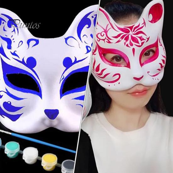 2/3/5/6/10/12/20 Pcs DIY Masques Cat Face Solid Color DIY Hand-Painted Carnival Party Ball Masquerade Halloween Costume Animal Shape Face Cushion