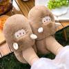 Home Fuzzy Slipper Women Winter Warm Sheep Cartoon Fur Plush Indoor Lazy Female Thermal Furry House Shoe Funny Flat Flip Flop