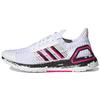 UltraBoost Дэвид Бекхэм x UltraBoost CC_1 Dna 'White Shock Pink' GX7990