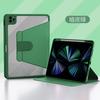 IPad 10th Gen 10.2 Inch Case With Pen Slot 360 Rotating Folio Cover TPU Full Protection Anti-Slip Shockproof Sleep Wake
