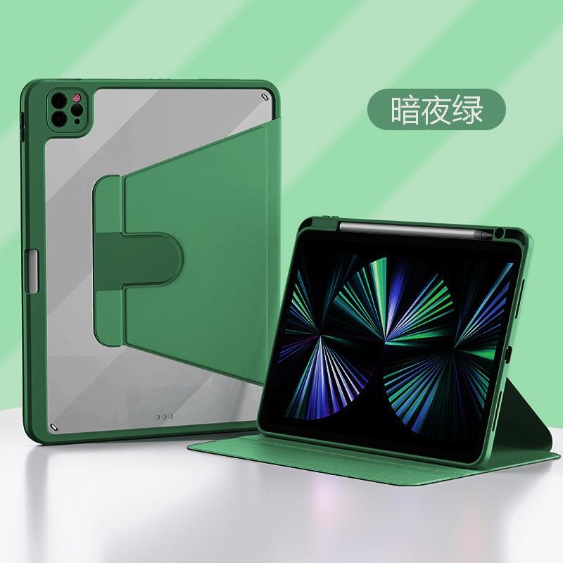 IPad 10th Gen 10.2 Inch Case With Pen Slot 360 Rotating Folio Cover TPU Full Protection Anti-Slip Shockproof Sleep Wake