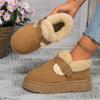 Fashion Women's Winter Thick Sole Plush Snow Boots Buckle Strap Non Slip Cotton Shoes Woman Cozy Warm Faux Lambswool Platform Boots 2024
