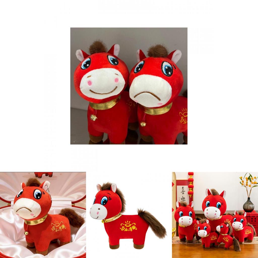 Crying Horse Happiness Plush Toy Cartoon Style Soft Stuffed Animal For Kids Gift